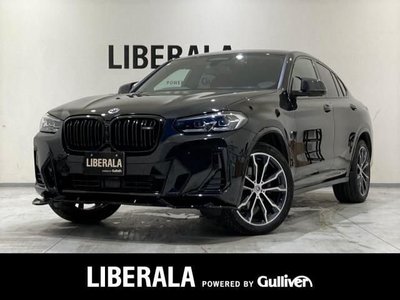 2023 BMW BMW 照片 1