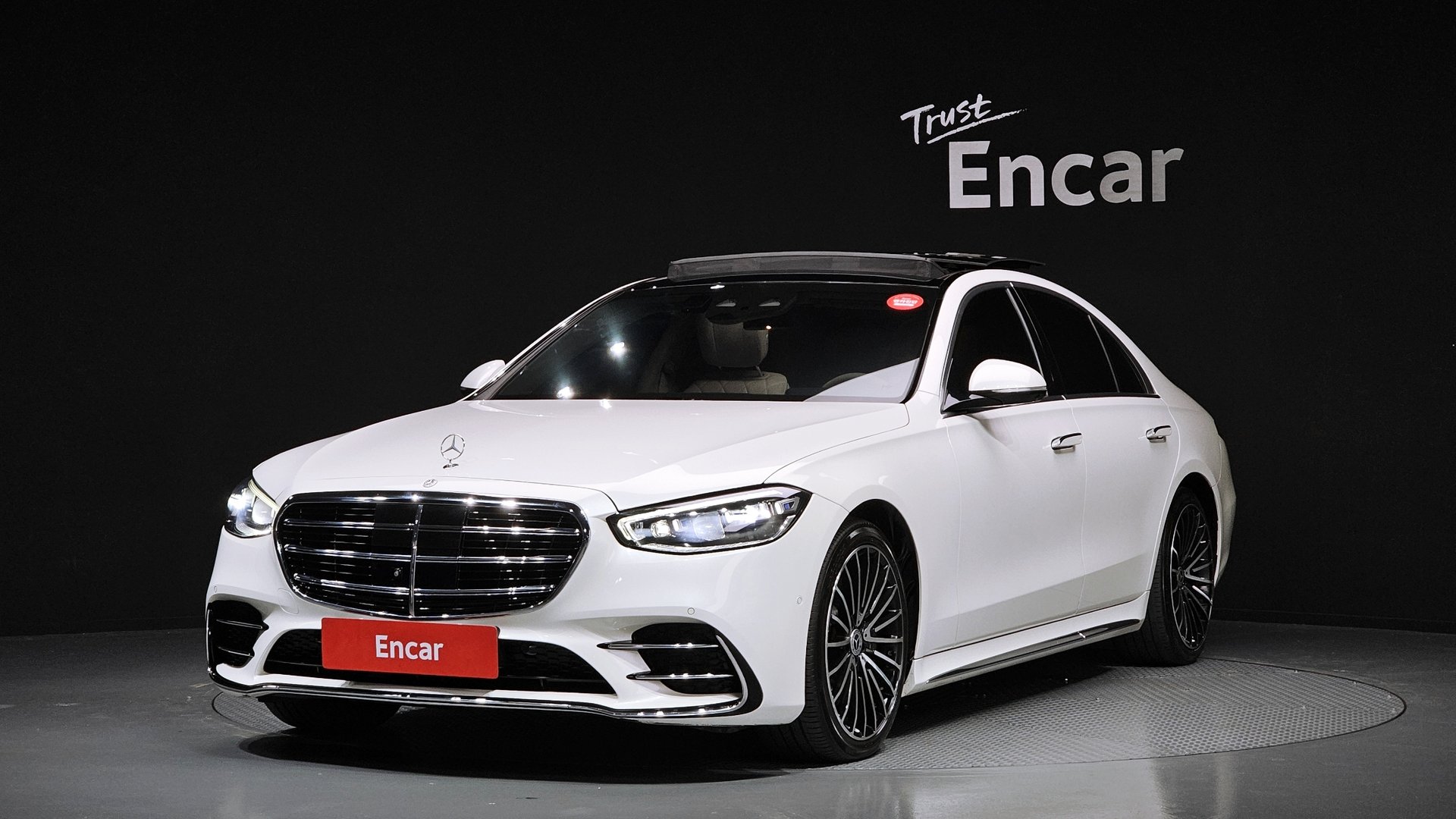 MERCEDES-BENZ S-CLASS - View 1