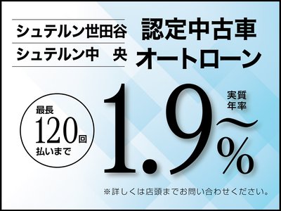 MERCEDES-BENZ G-CLASS - 3