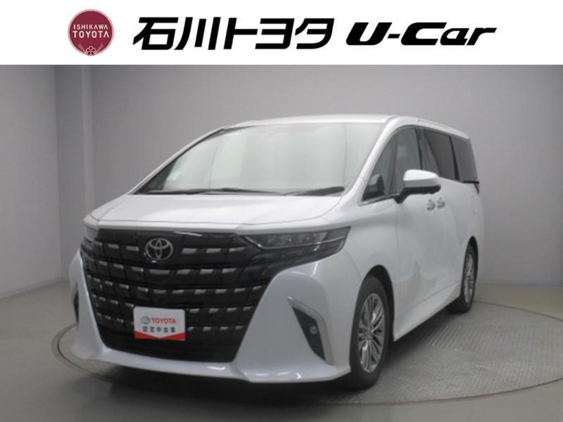 TOYOTA ALPHARD - View 1