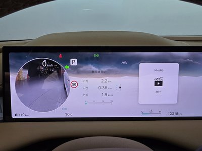 صورة مصغرة 11 لـ 2025 Genesis G80 (RG3)