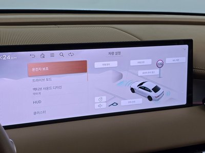 صورة مصغرة 23 لـ 2025 Genesis G80 (RG3)