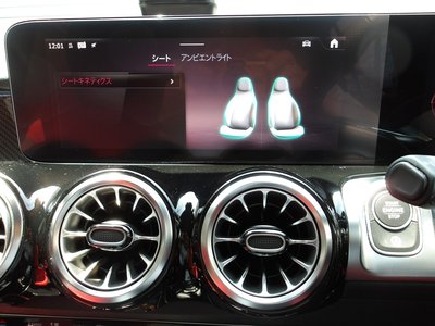 2024 Mercedes-BENZ GLB thumbnail 55