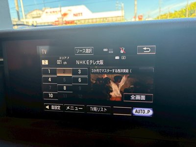 2015 Lexus RC F 缩略图 18