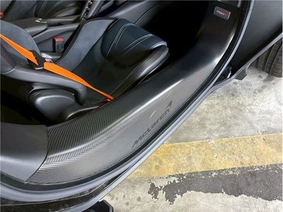 2025 Mclaren 750S thumbnail 14