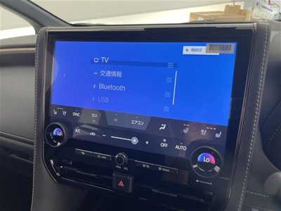 TOYOTA VELLFIRE - 4