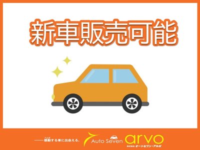 2026 TOYOTA ALPHARD — миниатюра 60