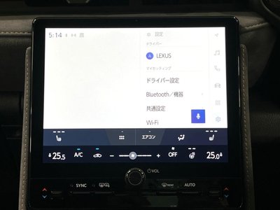 صورة مصغرة 26 لـ 2025 Lexus LBX