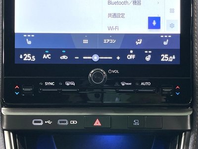 صورة مصغرة 27 لـ 2025 Lexus LBX