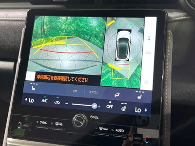2025 Lexus LBX 照片 7