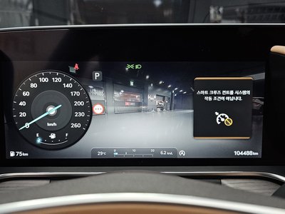 2022 Genesis G90 (RS4) 缩略图 11