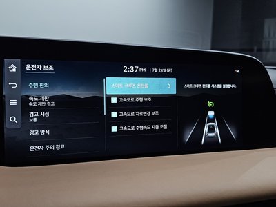 2022 Genesis G90 (RS4) 缩略图 22