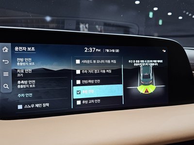 2022 Genesis G90 (RS4) 缩略图 23