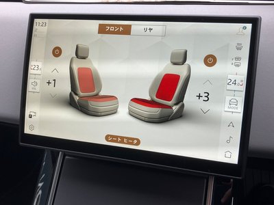 LAND ROVER RANGE ROVER EVOQUE - 4