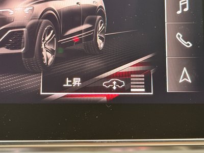 2026 AUDI Q8 thumbnail 56