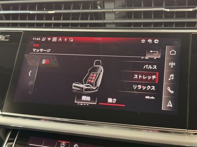 2026 AUDI Q8 thumbnail 57
