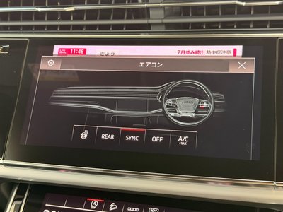 2026 AUDI Q8 thumbnail 72