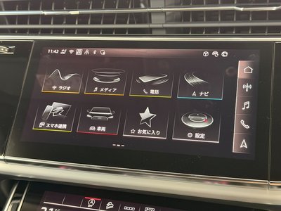 2026 AUDI Q8 thumbnail 54