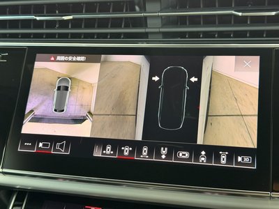 2026 AUDI Q8 thumbnail 69