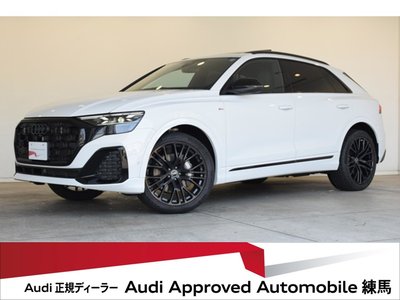 صورة 1 لـ 2026 AUDI Q8