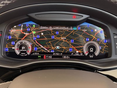 2026 AUDI Q8 thumbnail 52