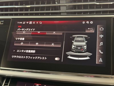 2026 AUDI Q8 thumbnail 60