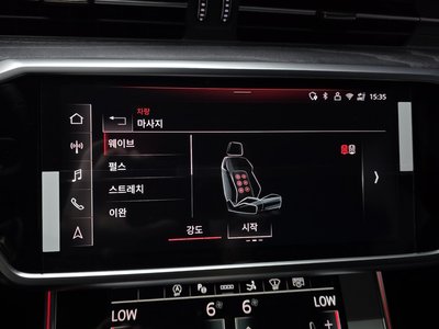 2025 AUDI A7 — миниатюра 23