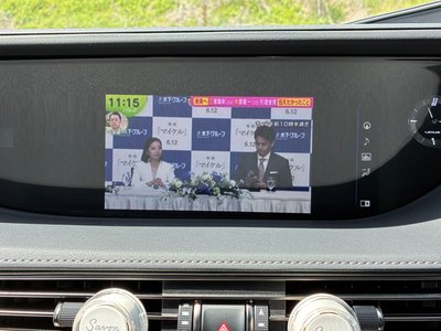 2018 Lexus LS — миниатюра 55
