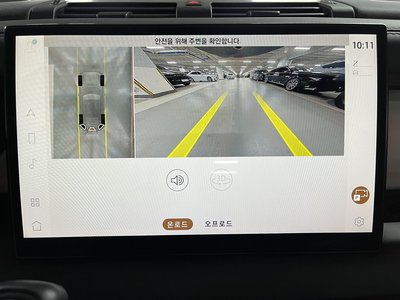 2023 LAND Rover DEFENDER 缩略图 12