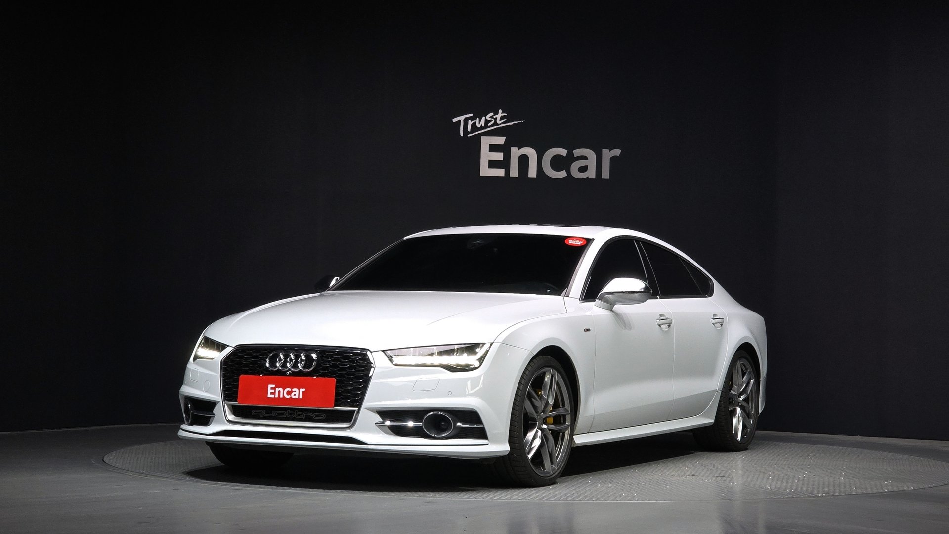AUDI A7 - View 1
