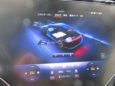 2022 Mercedes-BENZ EQS AMG — миниатюра 29