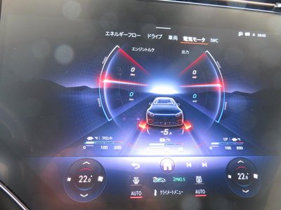 2022 Mercedes-BENZ EQS AMG — миниатюра 30