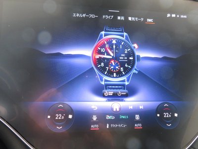 2022 Mercedes-BENZ EQS AMG — миниатюра 31
