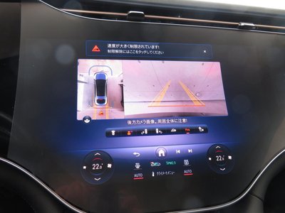 2022 Mercedes-BENZ EQS AMG — миниатюра 28