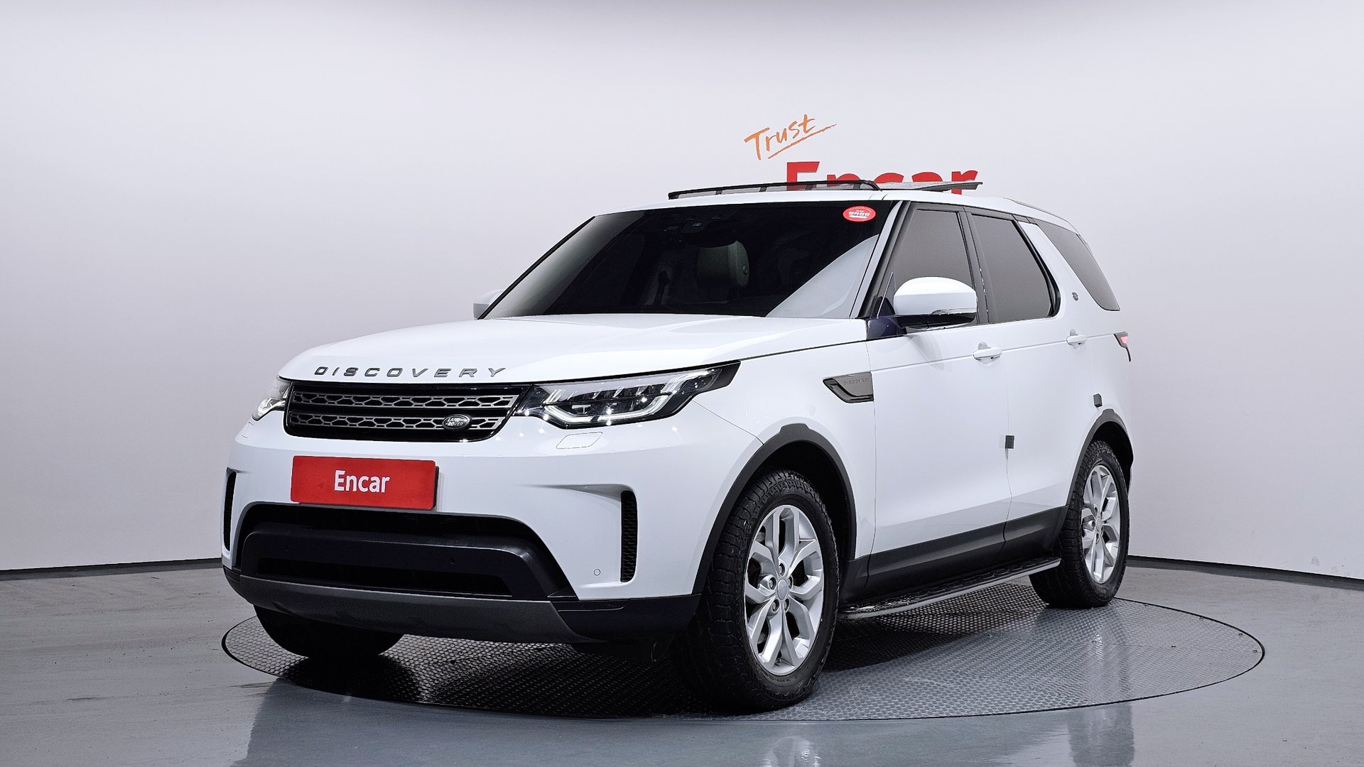 LAND ROVER DISCOVERY - View 1