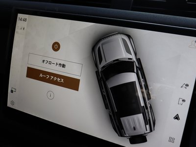 2025 LAND Rover DEFENDER — миниатюра 109