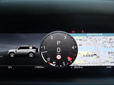 2025 LAND Rover DEFENDER — миниатюра 97