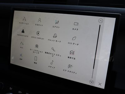 2025 LAND Rover DEFENDER — миниатюра 90
