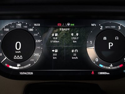 LAND ROVER RANGE ROVER SPORT - 8