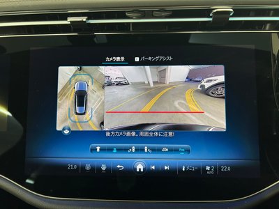 2024 Mercedes-BENZ E-CLASS 缩略图 42