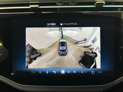 2024 Mercedes-BENZ E-CLASS 缩略图 41
