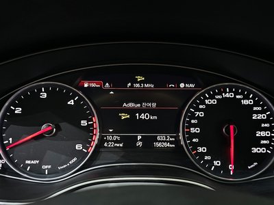 AUDI A6 - 8