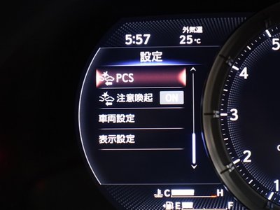 2023 Lexus LS 缩略图 21