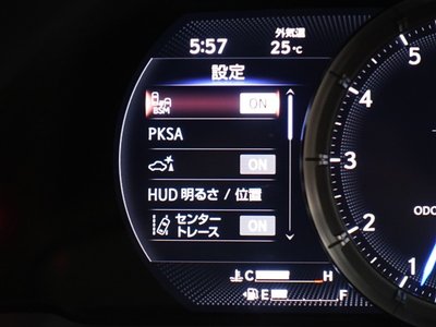 2023 Lexus LS 缩略图 20
