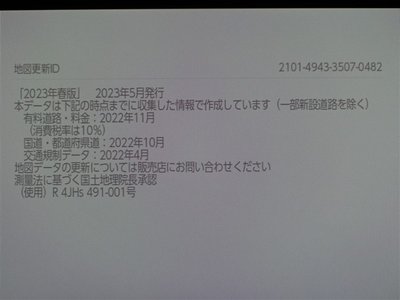 2023 Lexus LS 缩略图 14