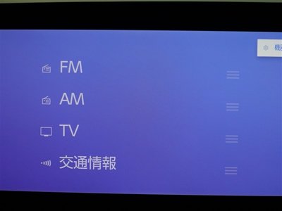 2023 Lexus LS 缩略图 12