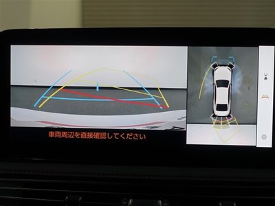2023 Lexus LS 缩略图 11