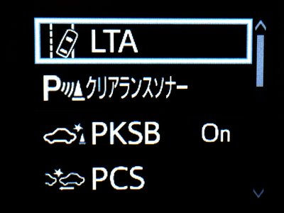 Thumbnail 35
