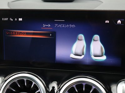 2025 Mercedes-BENZ EQB 缩略图 48