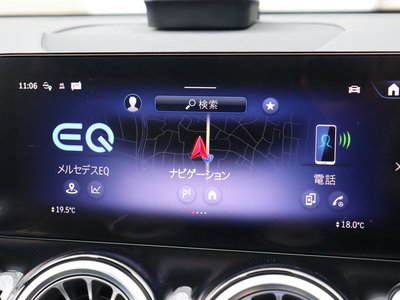 2025 Mercedes-BENZ EQB 缩略图 42
